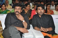 Chiranjeevi at Bruce Lee Audio Launch